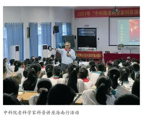 海南书香节 引领全民阅读新风尚