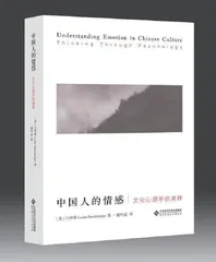 学术筑基 实践互映