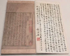 《管子》的民本思想探究