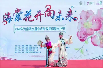 创新驱动书香西城 提增时代文华新章