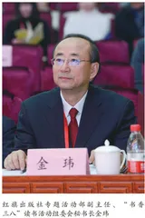 阅读滋养身心 浇灌家庭文明