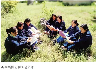 浸染书香一路芬芳 钢铁玫瑰精彩绽放