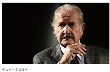 《我们的土地》： 探寻墨西哥的渊源与命运