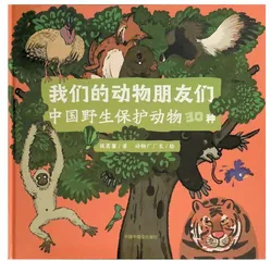 不被“定位”限制的科普图书