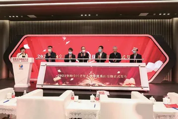 大道至简 银龄阅读推广之路