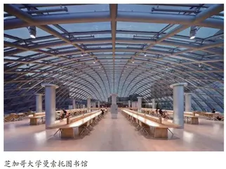 新发展阶段高校图书馆阅读推广的改进策略