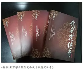 “爱”是解决世界一切问题的根本法宝
