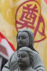 郑成功家族与大航海时代2