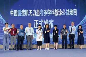 重症肌无力来“敲门”他们抱团前行1