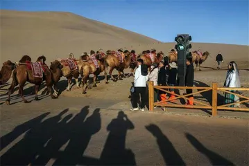泰国1