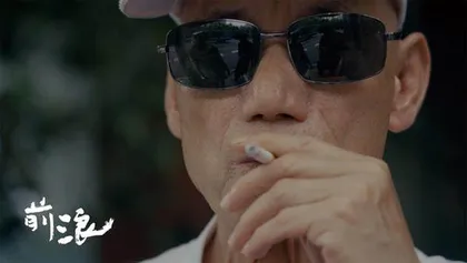我们该如何讲述老年1