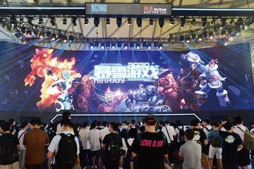 网易暴雪再牵手有多少爱可以重来1