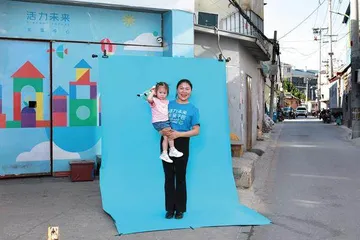 亲子园里,流动儿童的成长12