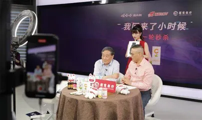 宗庆后逝世:时代选择了他,他见证了时代2