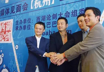 梁建章:界限内外2