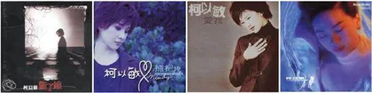 柯以敏:再给我一次掌声好吗?1