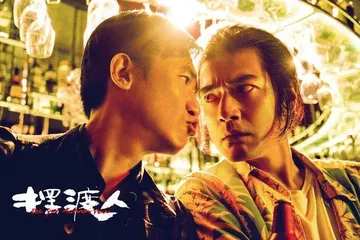 曹郁:摄影指导每一天、每一个场景都不能出错4