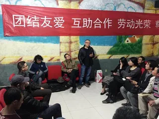 李一凡逛山记1