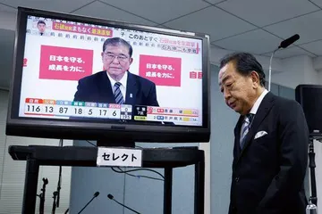 石破茂:上凌云峰半日游后回宫2