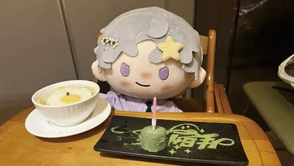 少女嫁给游戏里的男人,和他有了个棉花造的孩子4