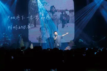 郑兴:飘泊感的背后是归属感2