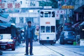 郑保瑞:往前走半步2