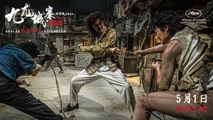 郑保瑞:往前走半步5