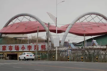 兴城:中国“最性感”县城1