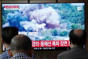 韩国