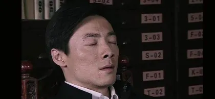祖峰:慢一拍1