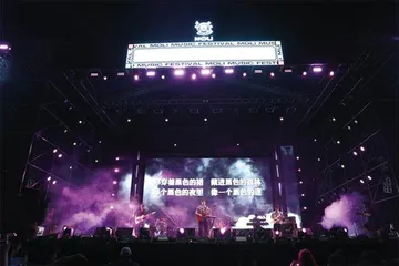 柳爽:森林里丑花绽放1