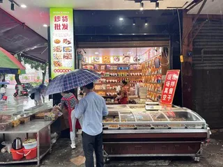 湖南平江 洪水侵袭下的中国辣条之乡2