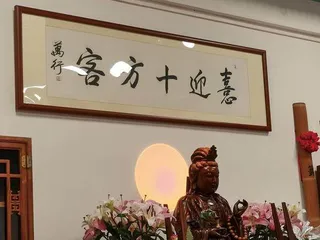 我在寺院做洗衣工3