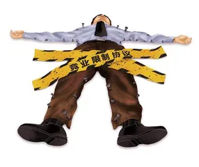 赔钱上班,跳槽无门 竞业限制协议滥用调查2