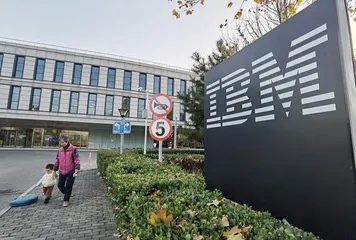 变局下的外企职场人光环渐褪,何去何从1