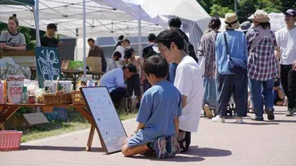 离开城市,这些年轻人在偏僻小岛重建生活1