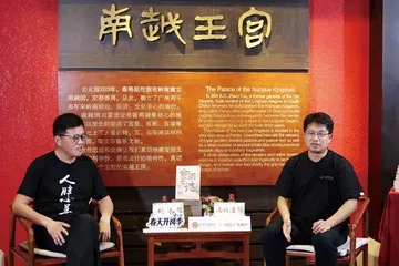 马伯庸：历史小说如何写出岭南的独特质感2