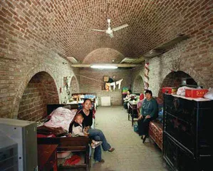 窑洞人家5