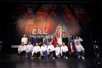 冯氏喜剧落幕，一声叹息