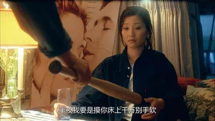 冯氏喜剧落幕,一声叹息2