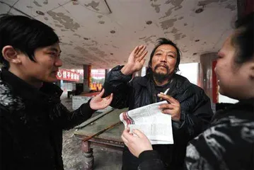 拆除“合肥第一烂尾楼”5