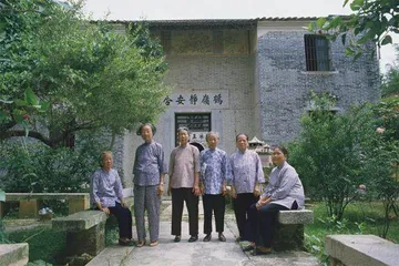 寻找姑婆屋:百年前自梳女群居空间1