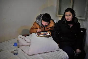 拆除“合肥第一烂尾楼”7