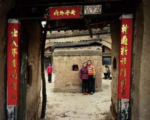 窑洞人家13