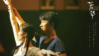 冯氏喜剧落幕,一声叹息10