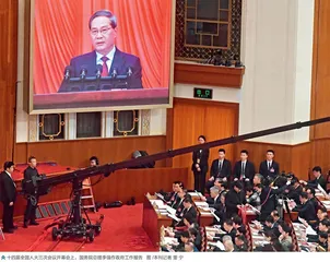 政府工作报告彰显高质量发展的决心