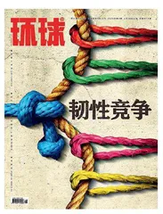 媒体