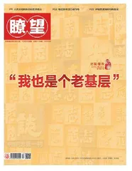 媒体