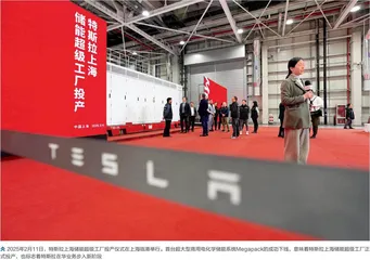 中国更大力度吸引和利用外资