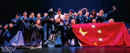 街舞为媒：唤醒非遗基因的国际新表达